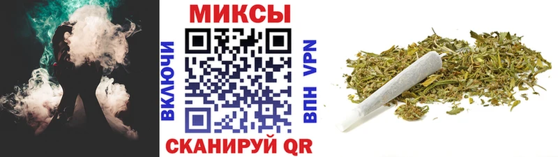 БУТИРАТ буратино  Кировград 