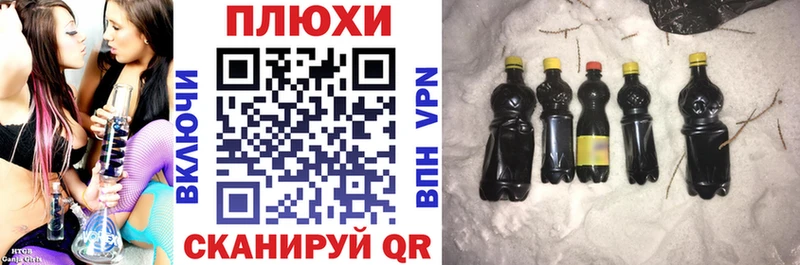 где можно купить   Кировград  ГАШИШ hashish 