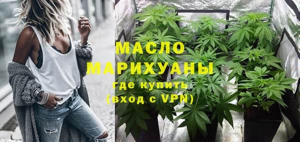 круглые Красноперекопск