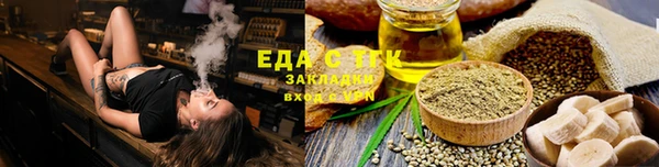 спайс Касимов