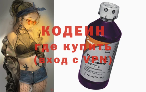 меф Карпинск