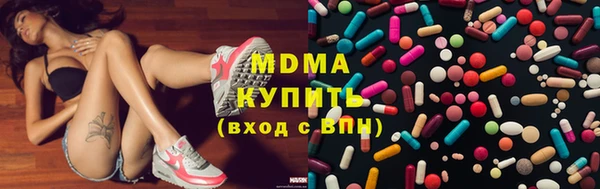 меф Карпинск
