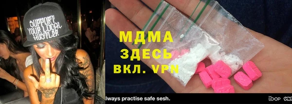 меф Карпинск