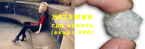 круглые Красноперекопск