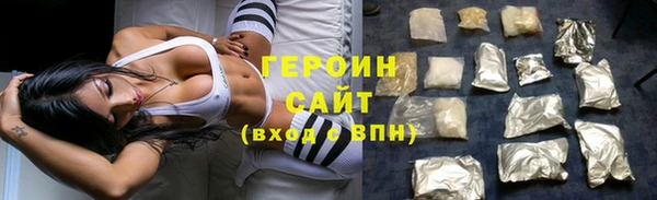 спайс Касимов