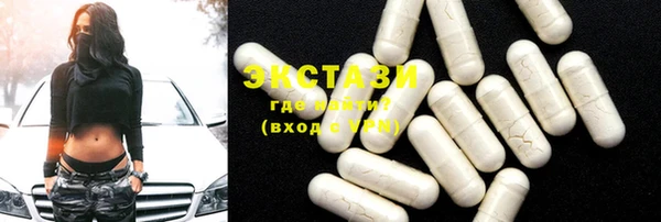 бошки Санкт-Петербург