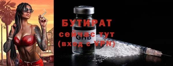 кокаин VHQ Ижевск
