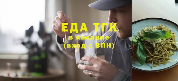 гидропоника Тольятти
