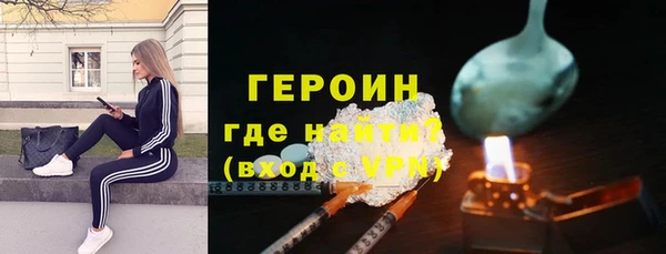 спайс Касимов