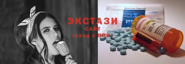 спайс Касимов