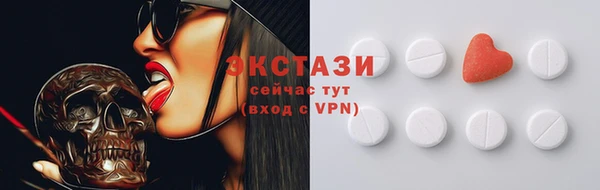скорость Карталы
