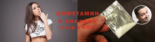 скорость Карталы