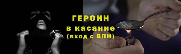 скорость Карталы