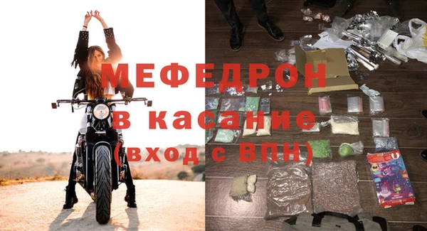гидропоника Тольятти