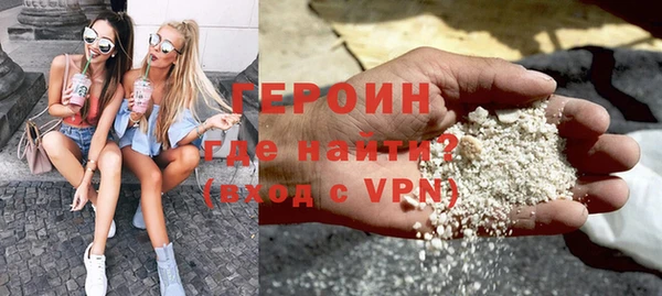 гидропоника Тольятти