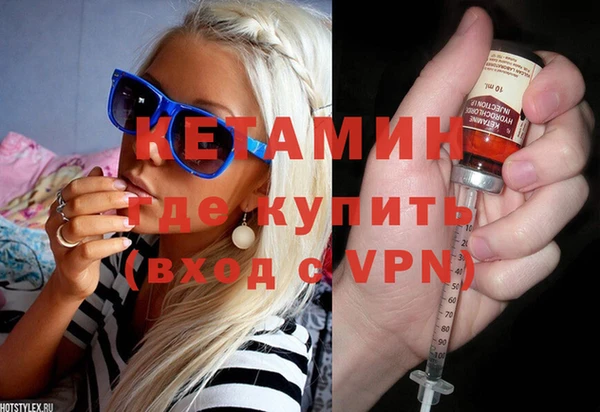 мяу мяу мука Краснотурьинск