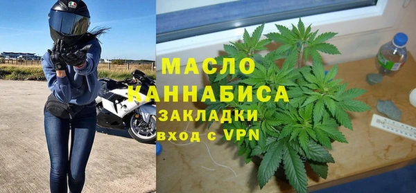 скорость Карталы
