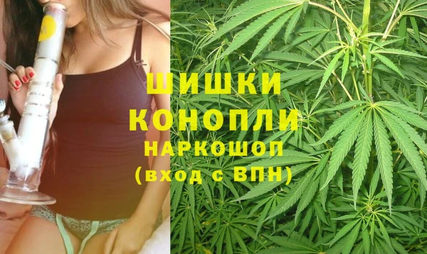 меф Карпинск