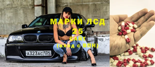скорость Карталы