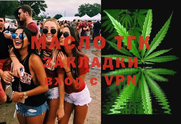 меф Карпинск