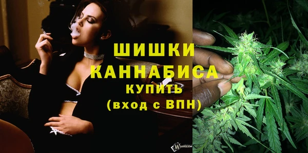 меф Карпинск