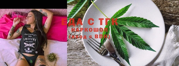 спайс Касимов