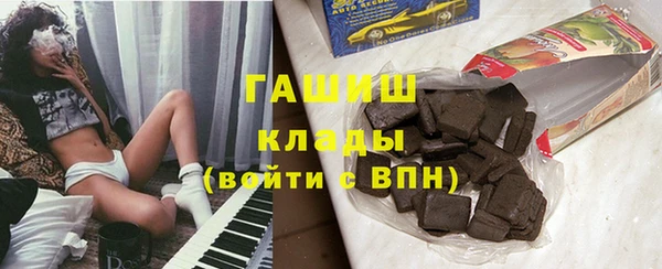 скорость Карталы