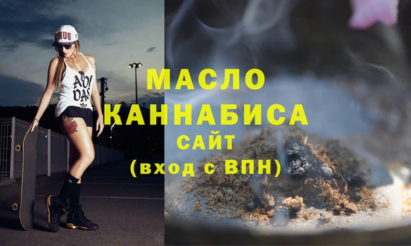 кокаин VHQ Ижевск