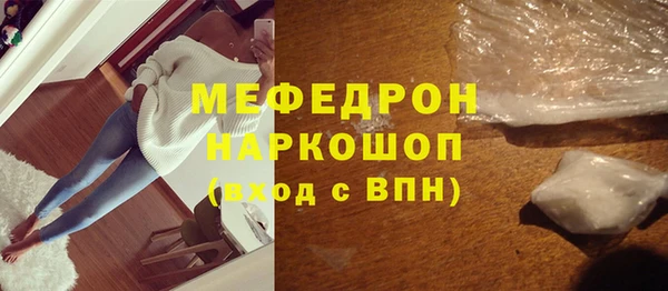 скорость Карталы