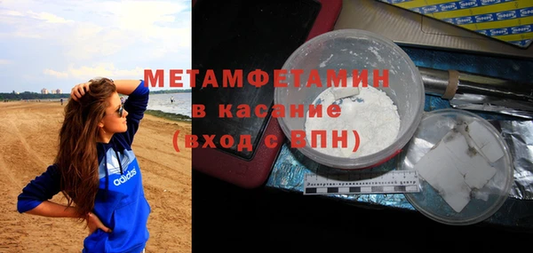 меф Карпинск