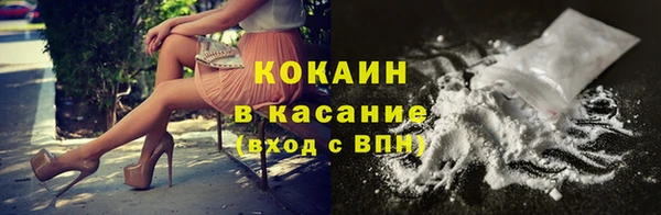 скорость Карталы