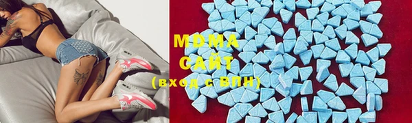 мяу мяу мука Барнаул