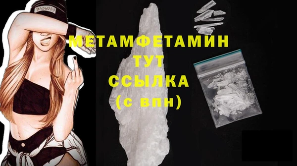 меф Карпинск