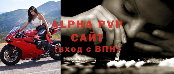 скорость Карталы