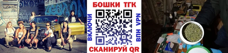 Бошки Шишки OG Kush Кировград